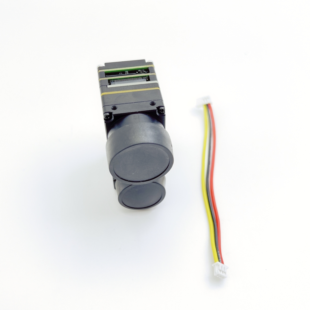 Module d'imagerie thermique NC - Drone Camera Thermal avis et prix